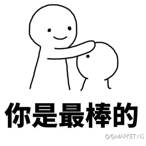 端午粽飘香，温暖社区情，请你查收一份神秘大礼！