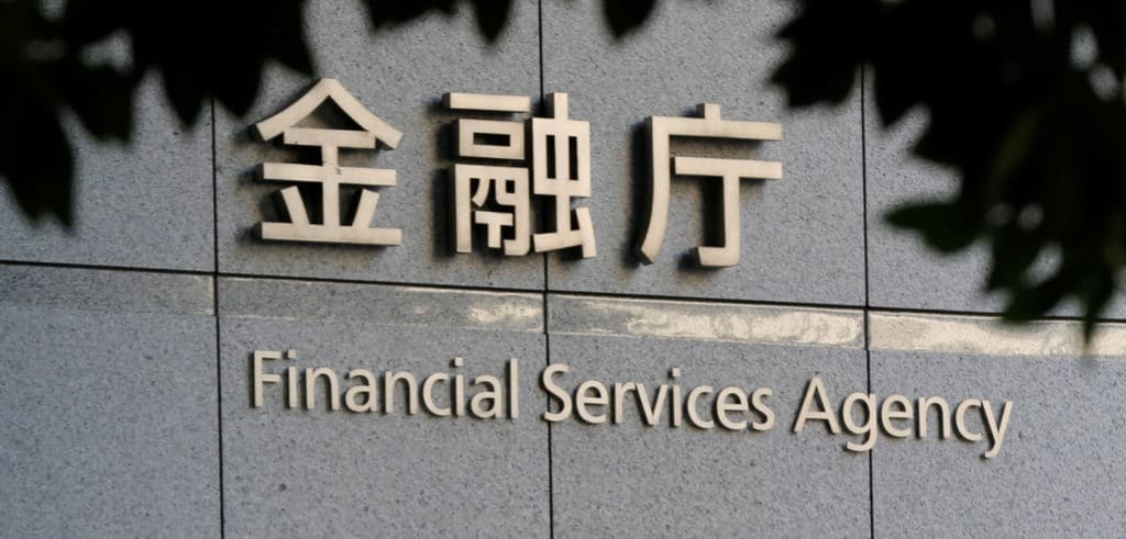 日本FSA警告加密货币交易巨头币安
