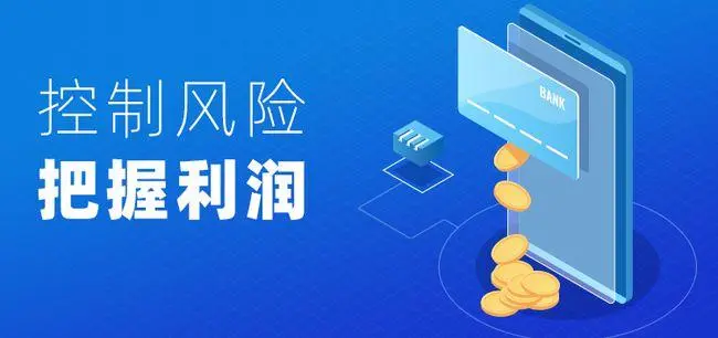 什么是比特币HBAI量化炒币机器人？安全可靠吗？