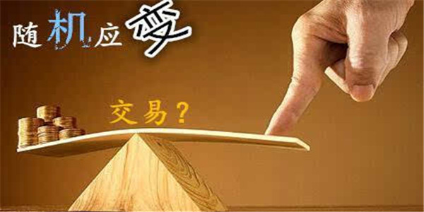 方锦鑫:7.2下周一黄金开盘走势预测,周一黄金原油操作建议指导