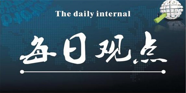 方锦鑫:7.19现货黄金开盘走势预测,黄金原油多空操作策略