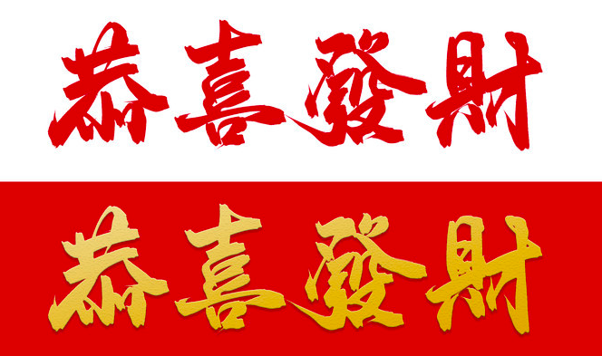CPI超出预期的大幅增长，美国是否要收紧货币政策，机会来了？
