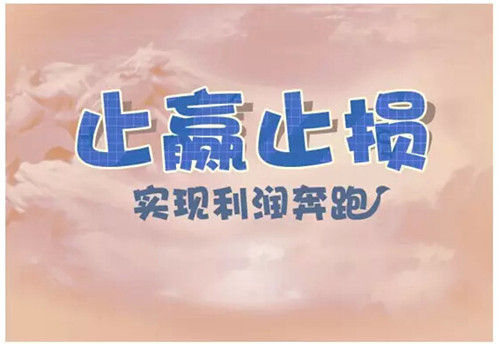 方锦鑫:7.14黄金震荡缓缓上升,继续高空低多,黄金走势分析及策略