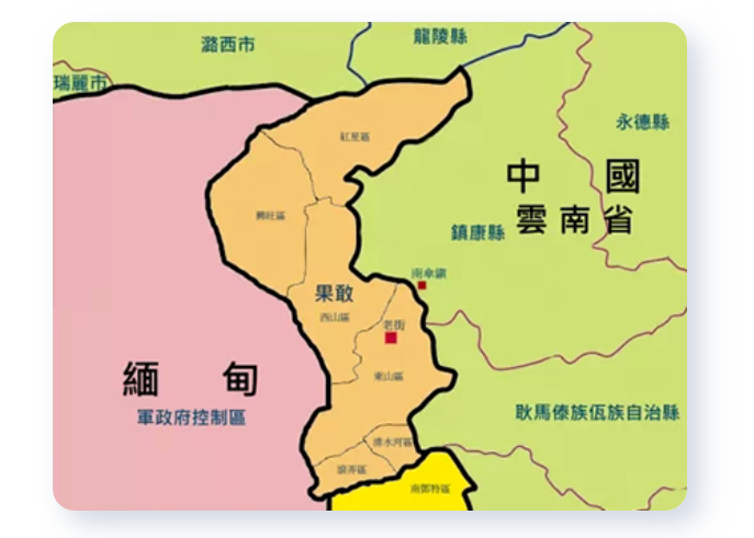 狂妄!骗子被揭穿后疯狂叫嚣:就是要搞你!