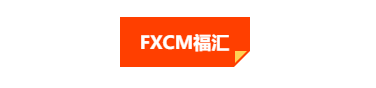 谁是王者?两大巨头正面硬刚,嘉盛和福汇哪家强?