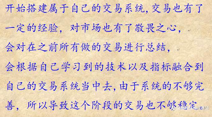 feed-image-2