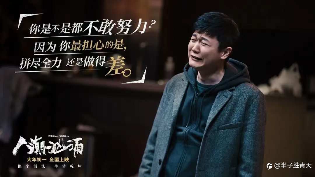 外汇交易中，怎么避免赚钱后不敢交易，亏损后勇往直前?