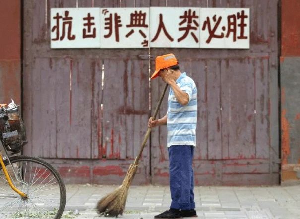 建党100周年：中国最美的一百个瞬间