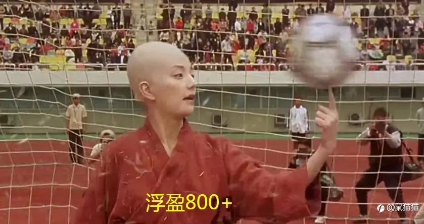 电影之外汇如踢球