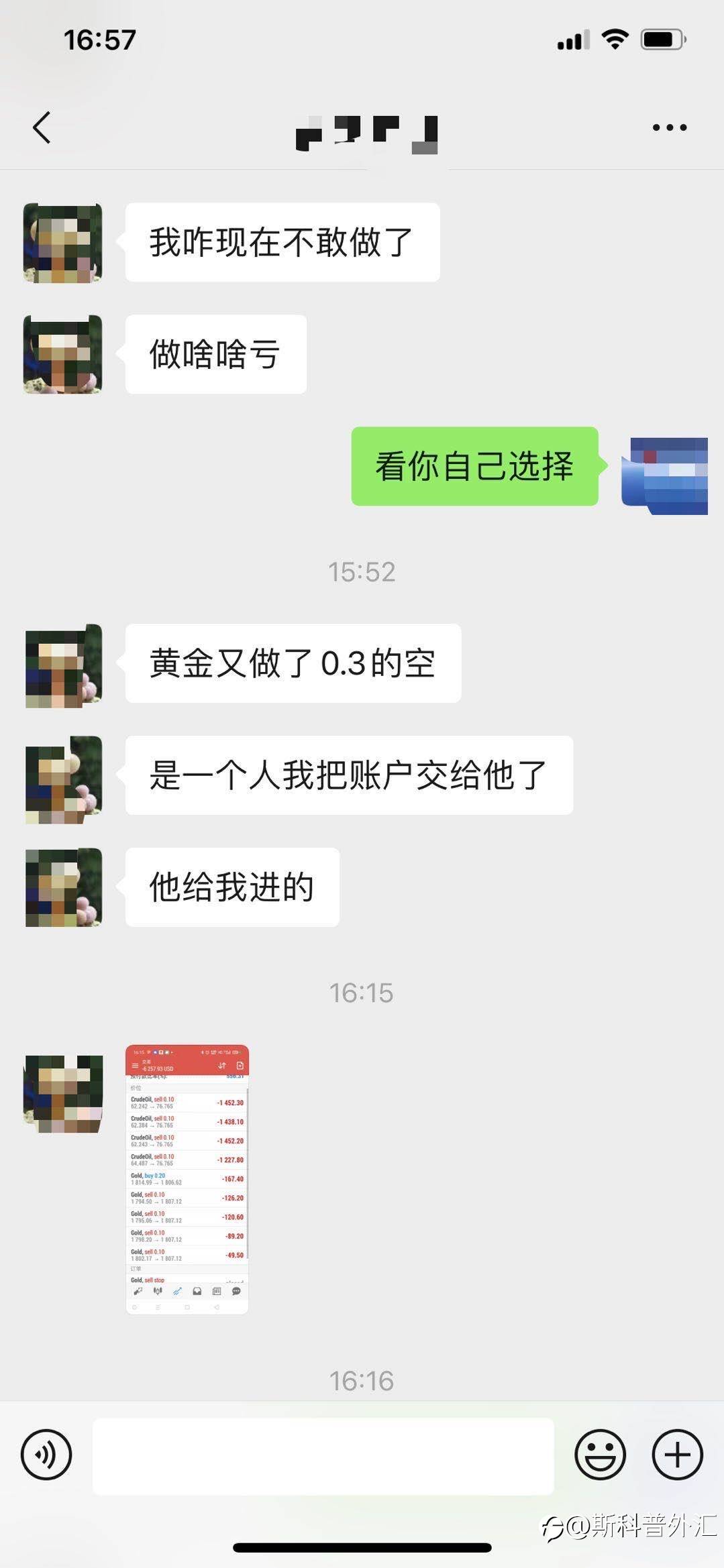 feed-image-0