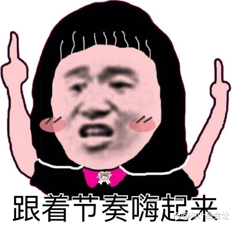 午后布局