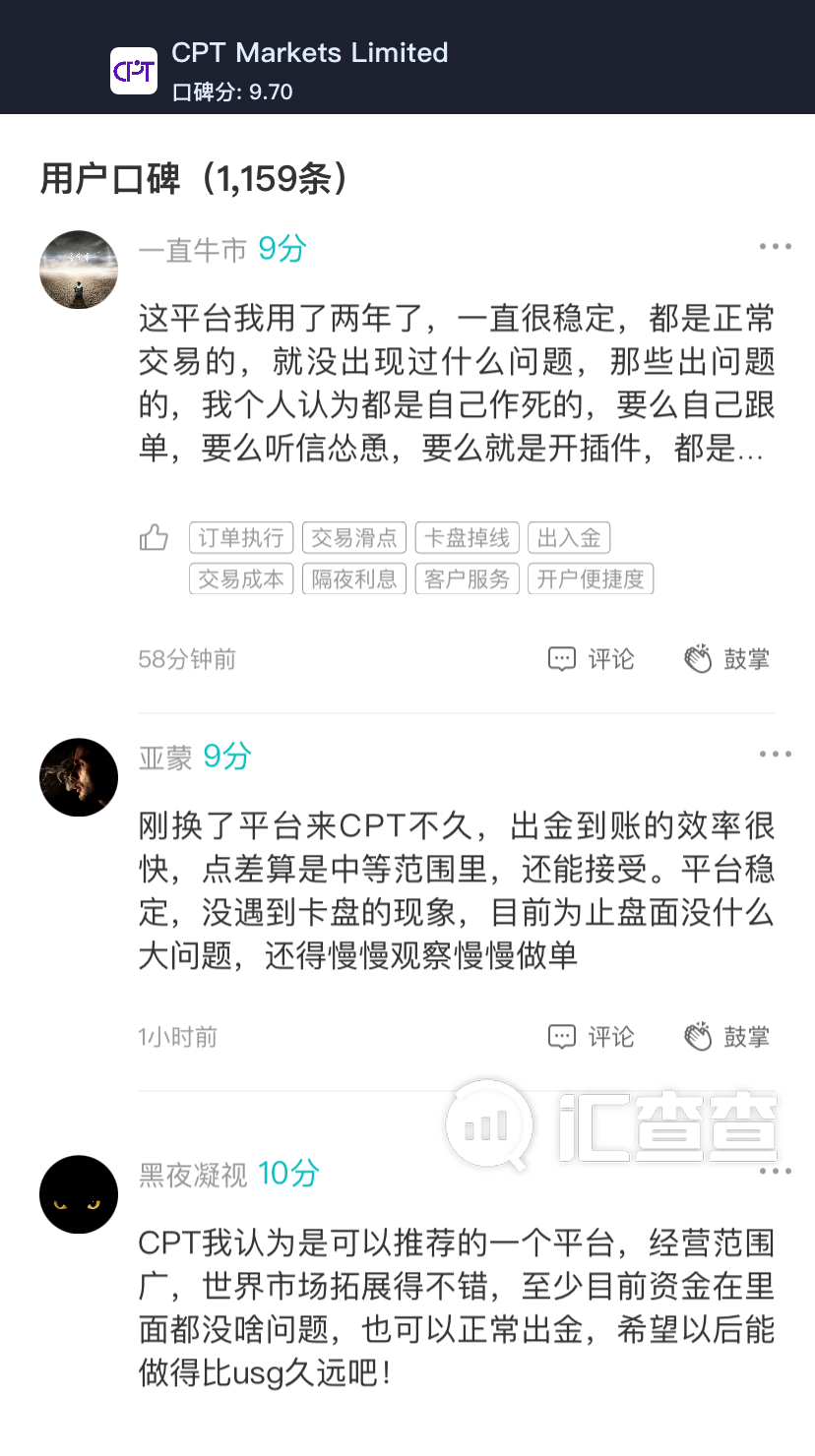 预警!十大垃圾平台榜单揭晓,避开这些雷区