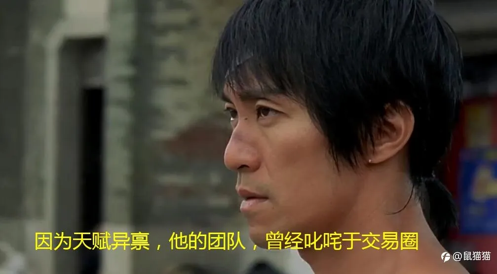 电影之外汇如踢球