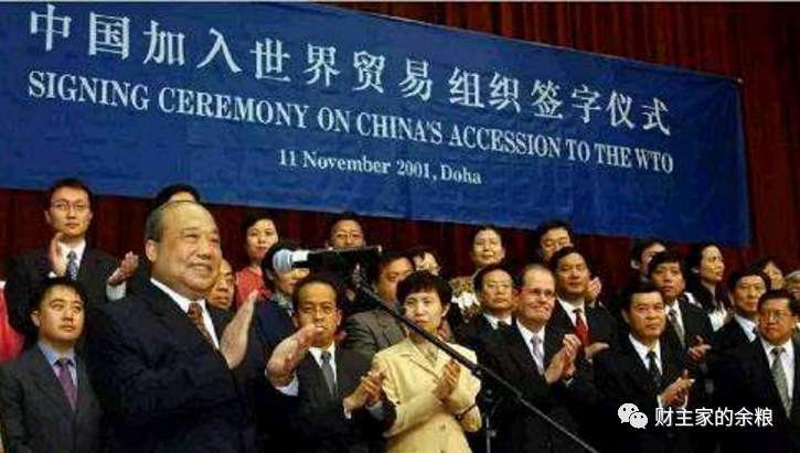 从30年债务变迁，看中国经济得失