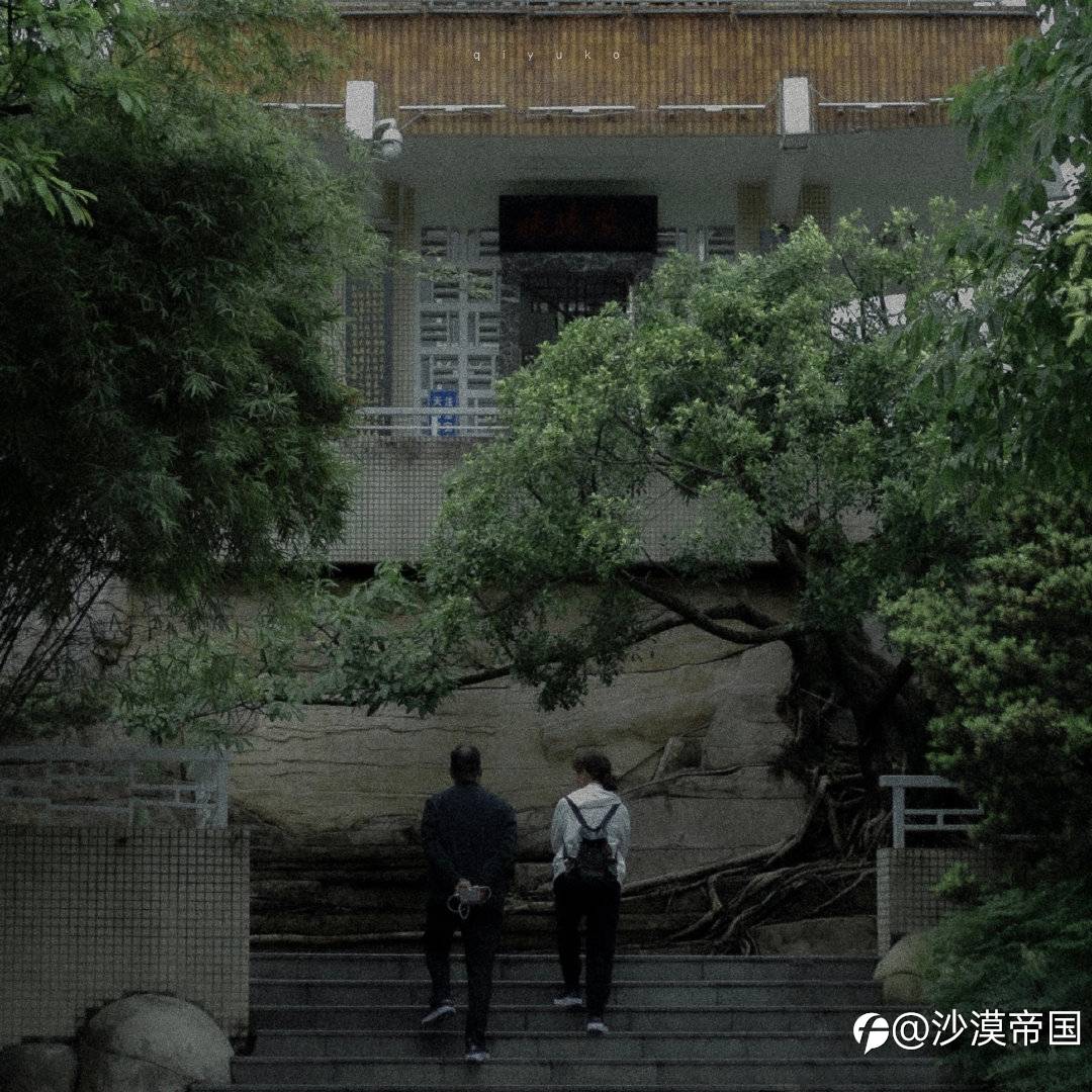 2021.7.28外汇早报