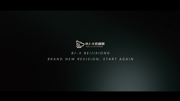 BJ-X北极熊华章再续,打造波场DeFi新赛道