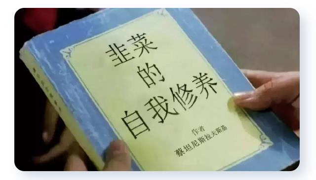 几何倍数扩张？这家克隆平台被FCA警告