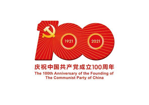 7.1：小非农略超预期 金银继续修正