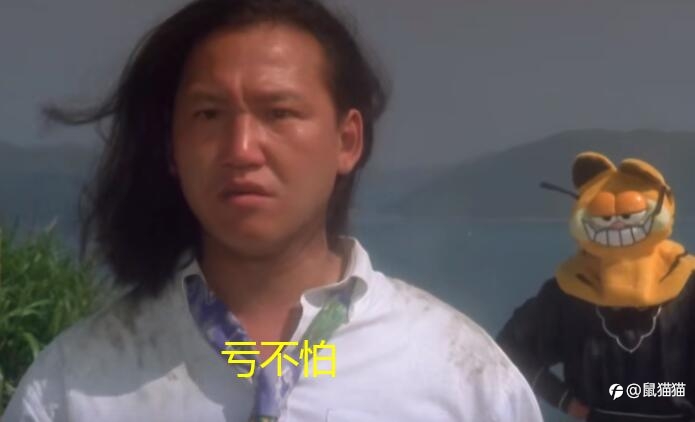 电影——外汇之王