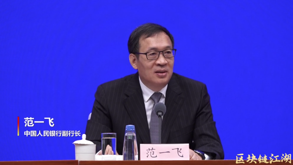 央行：比特币等私人数字货币存在风险，这次支付宝跟微信也“笑“不出来了？