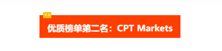 预警!十大垃圾平台榜单揭晓,避开这些雷区
