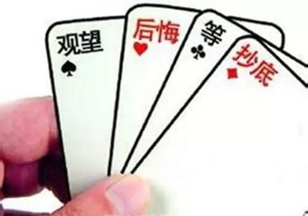 方锦鑫：7.2非农来袭多空博弈，欧盘黄金最新走势及策略布局
