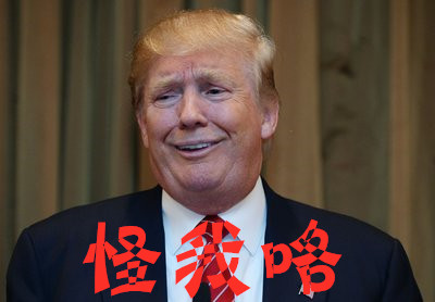 嘉树:原油会和2018年是一样的走势吗?