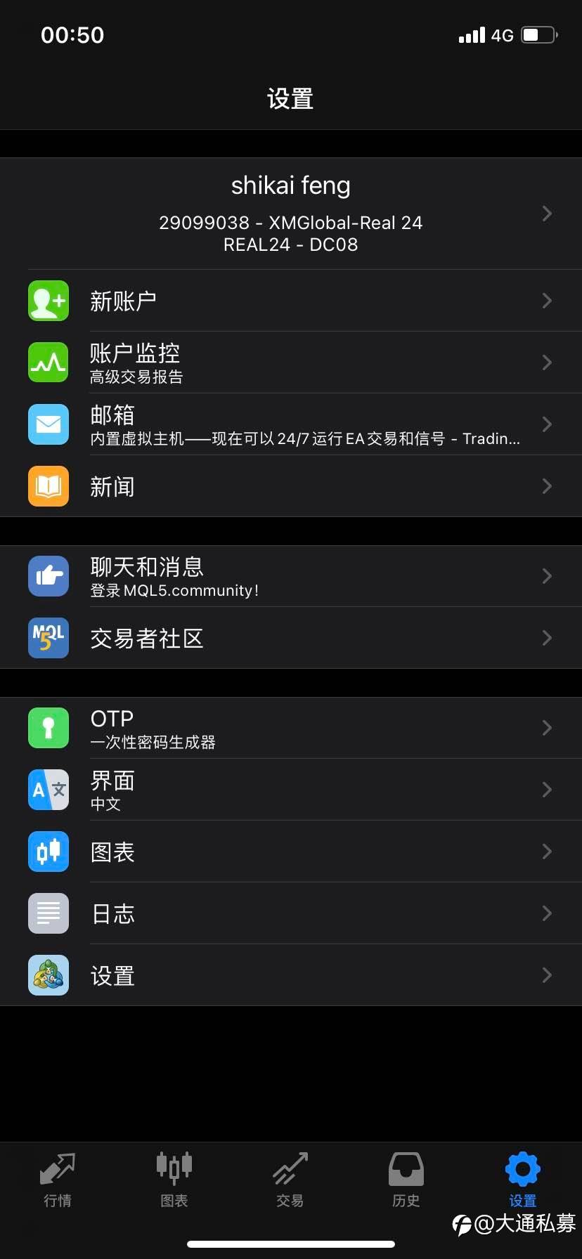 feed-image-2