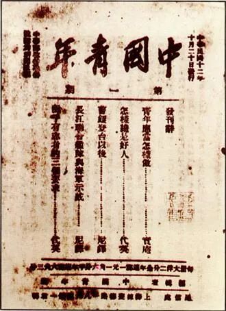 建党100周年：中国最美的一百个瞬间