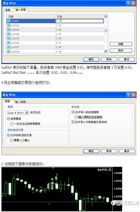给大家分享几个很好的多币源代码，想用的可以下载，