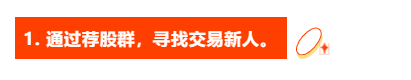 出金不收手续费,无监管平台怎样骗走你的钱?