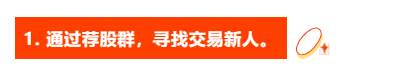 出金不收手续费，无监管平台怎样骗走你的钱？