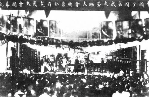 建党100周年：中国最美的一百个瞬间