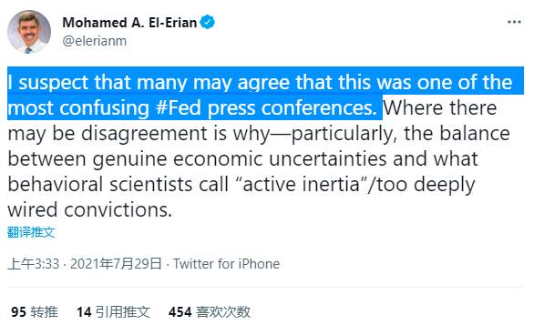 先鹰后鸽!美联储议息夜要点梳理,华尔街有惊无险又过一劫