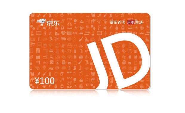 直播丨蝉联S8大赛冠军，他说秘诀在于“共振”