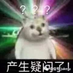 解密RIFA日发金融：多次更名还伪造监管，碰到以下信息请远离！