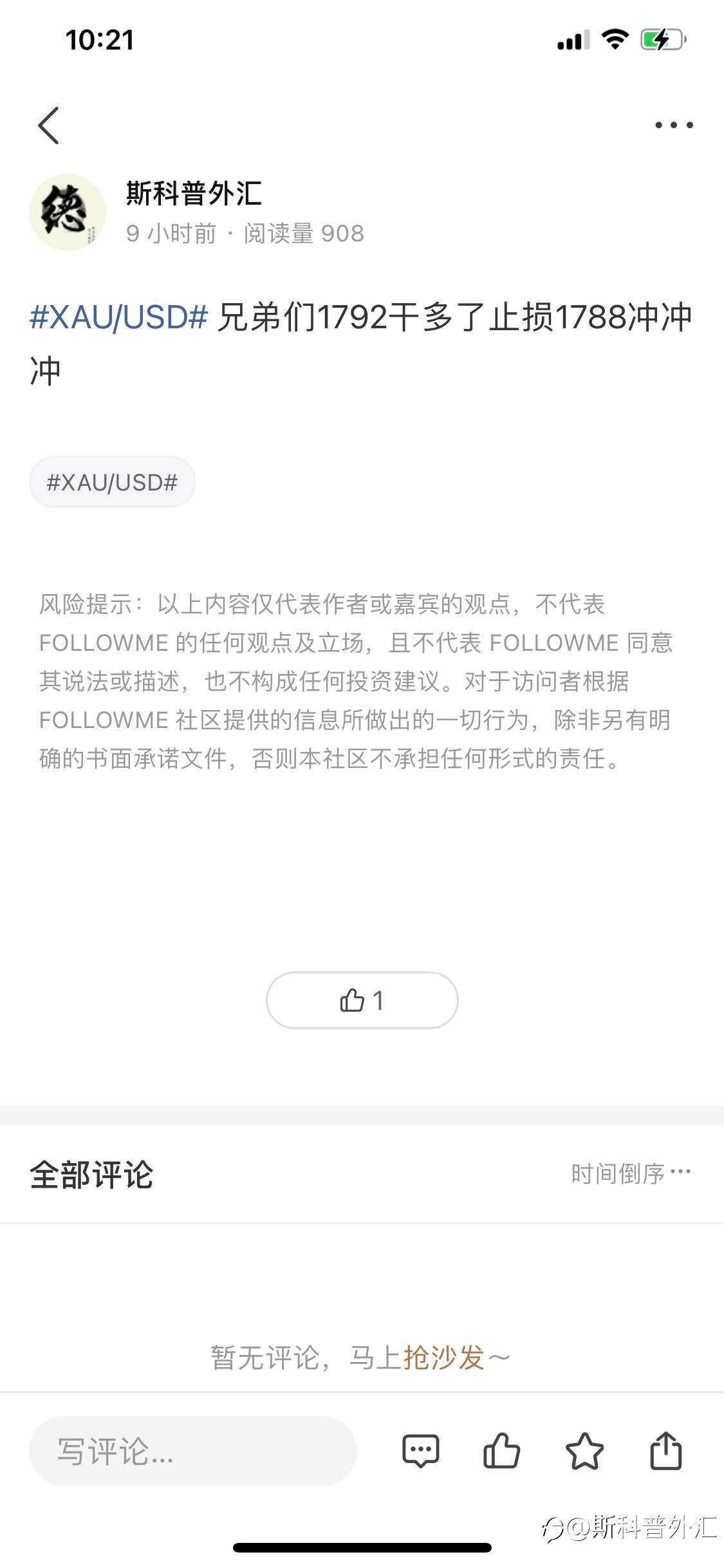 feed-image-0
