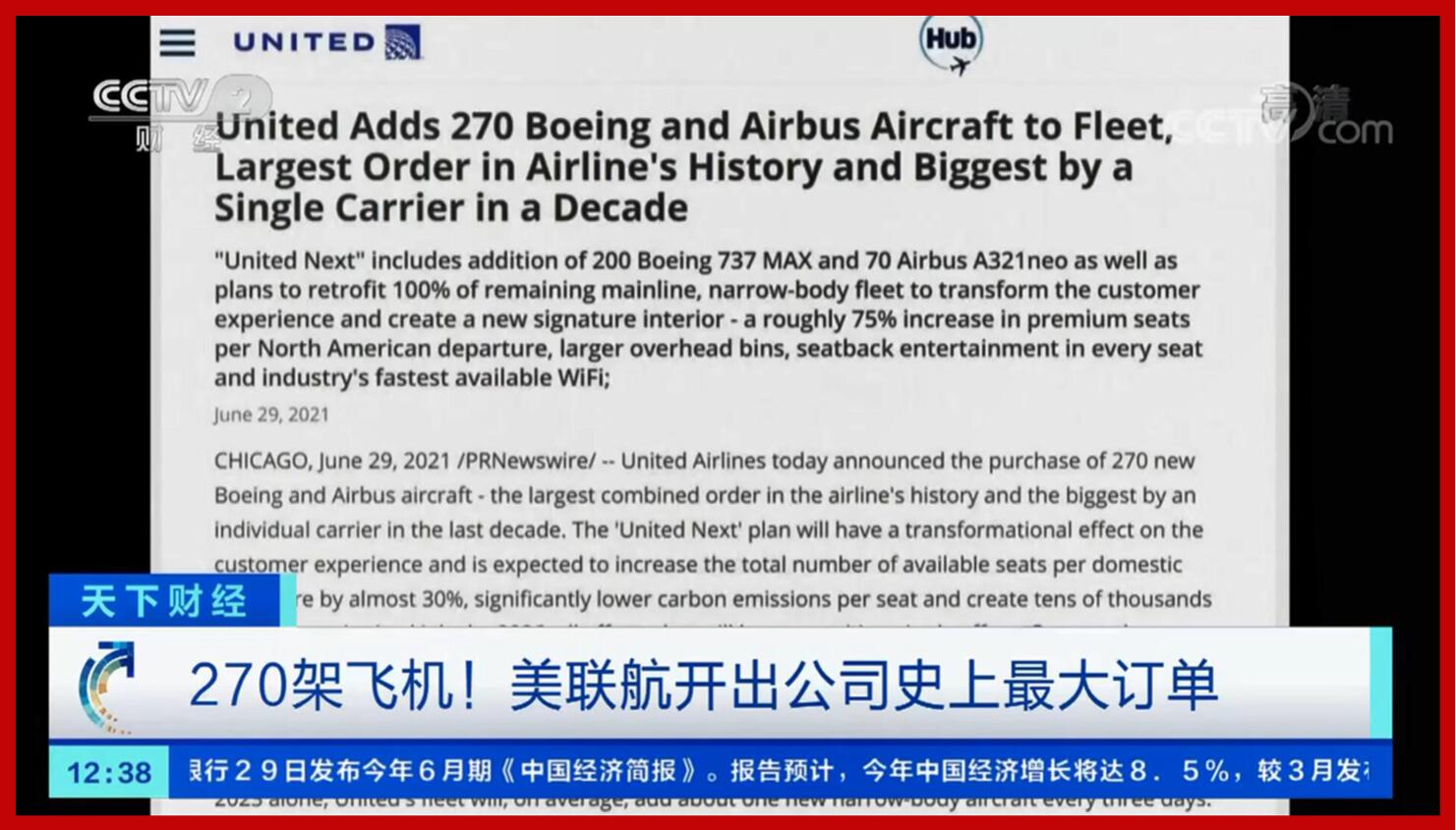 黄金生命线撑住了多头摇摇欲坠的梦
