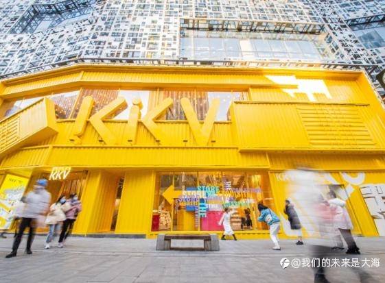 潮流零售引领者KKV品牌解密
