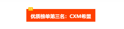 预警!十大垃圾平台榜单揭晓,避开这些雷区