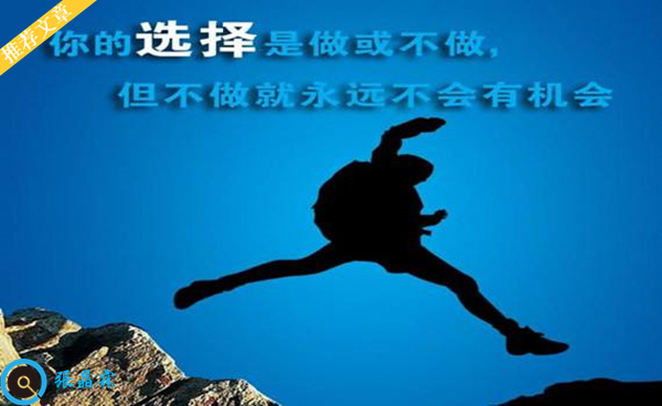 张晶霖:7.13CPI能否助伦敦金多头涅槃重生?黄金行情走势预测!