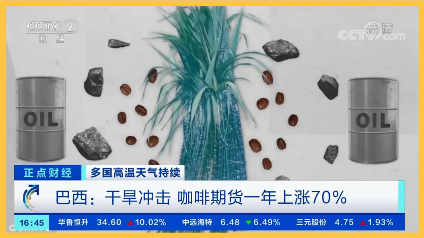 美国真能逃脱通胀?黄金的大戏才刚开始