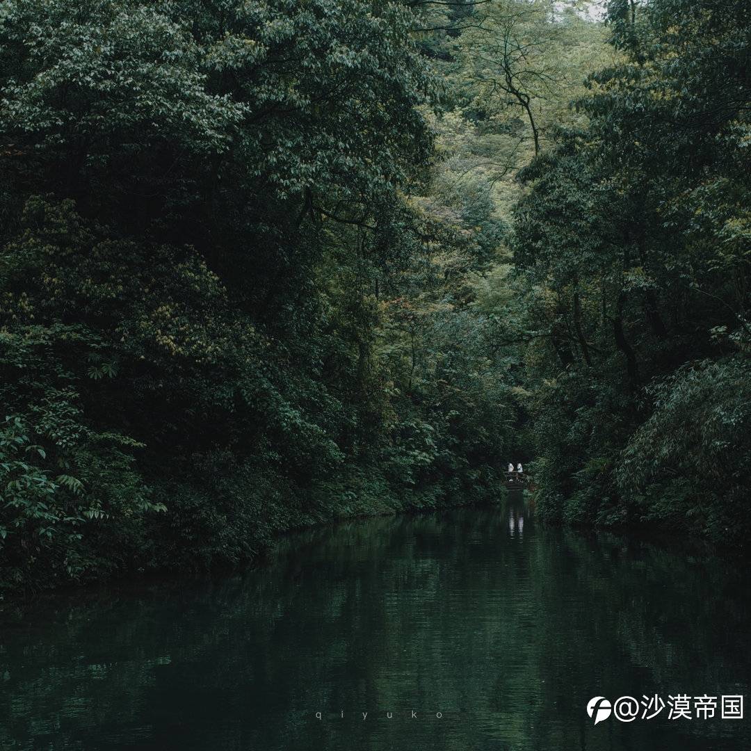 2021.7.30外汇早报