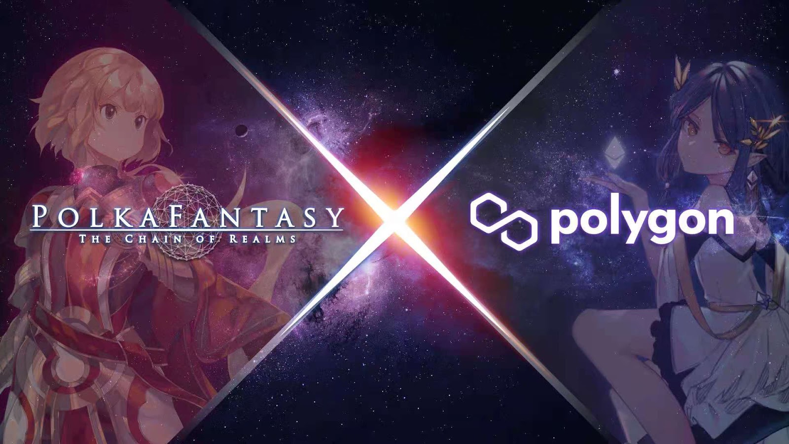 快讯 - PolkaFantasy 正式加入 Polygon 网络
