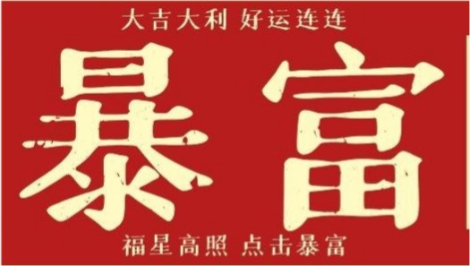 詹亦鑫:7.31国际黄金白银在线解读?黄金白银TD下周走势如何分析?