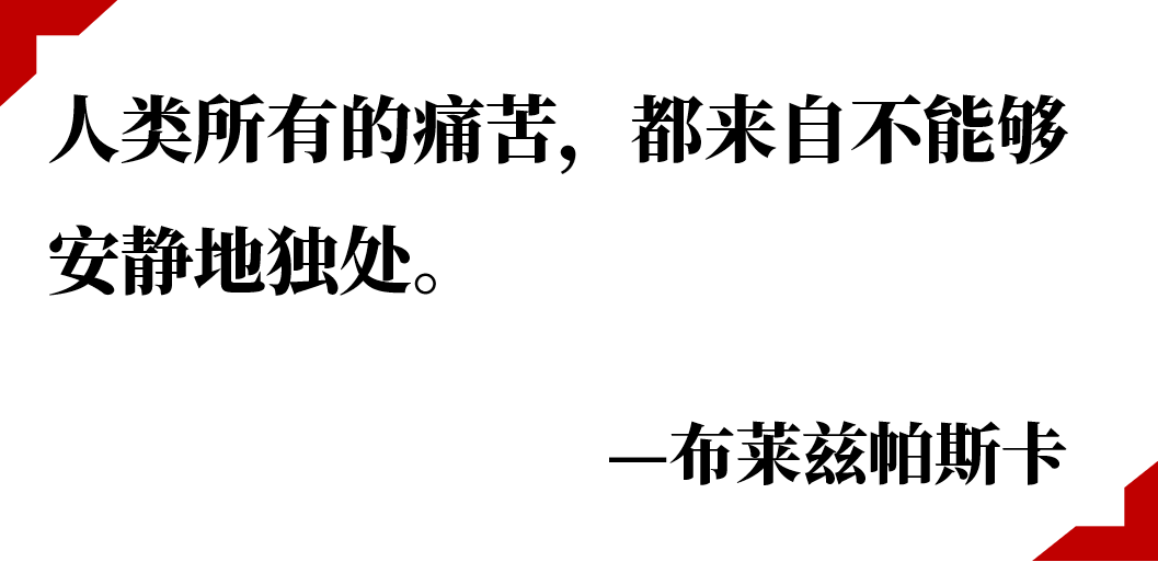 “投资多动症”的危险