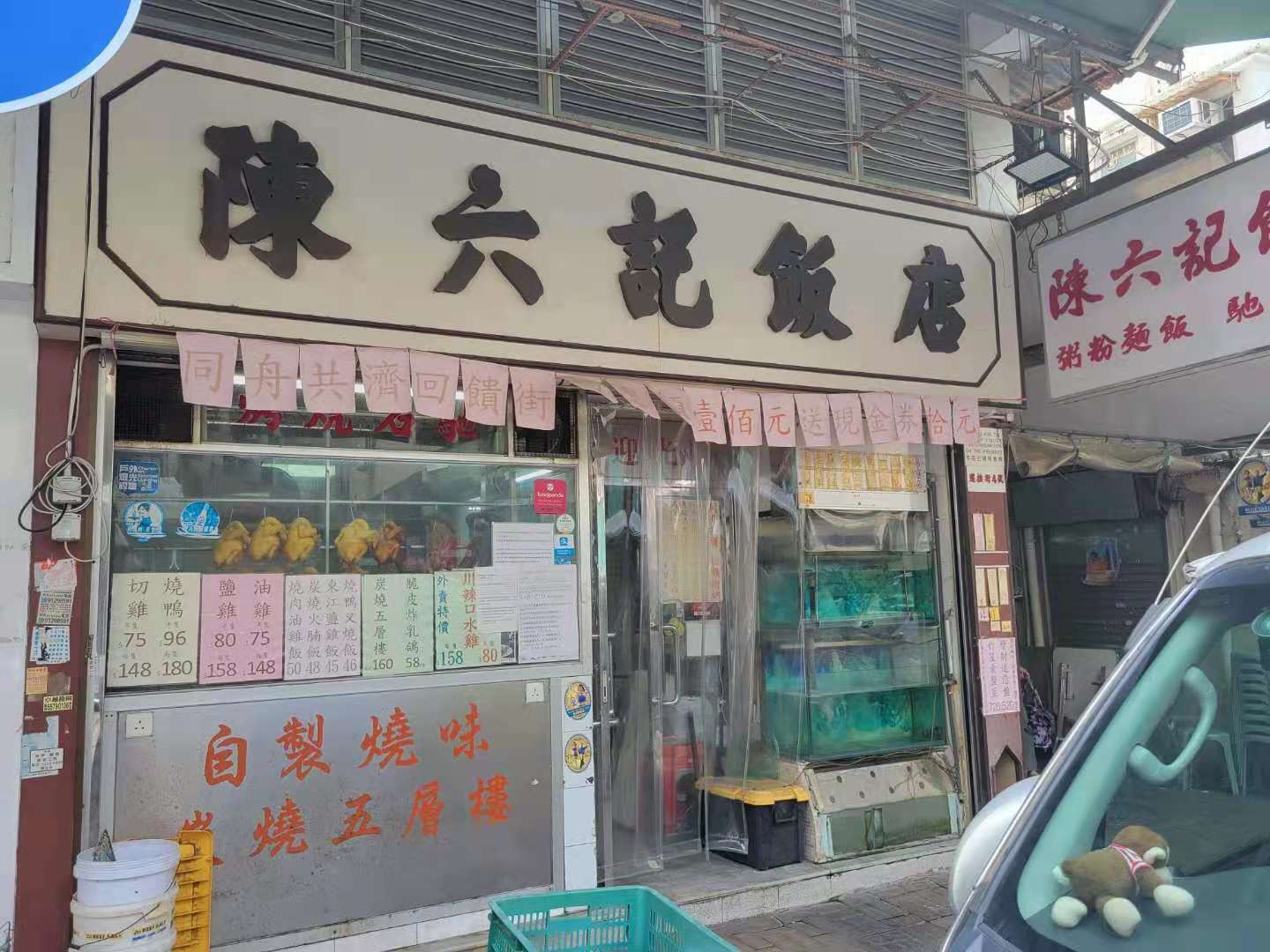 LEC公益金市值超1200万美金,并完成首次公益捐赠!