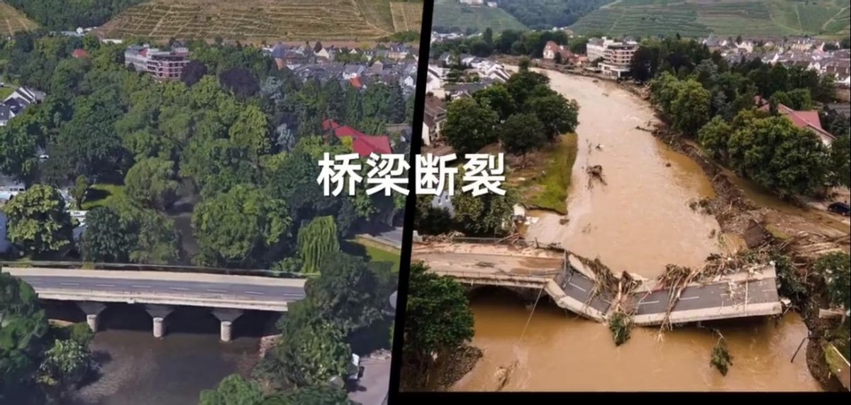 人间悲剧!欧洲洪灾致204人遇难,多国股指一落千丈
