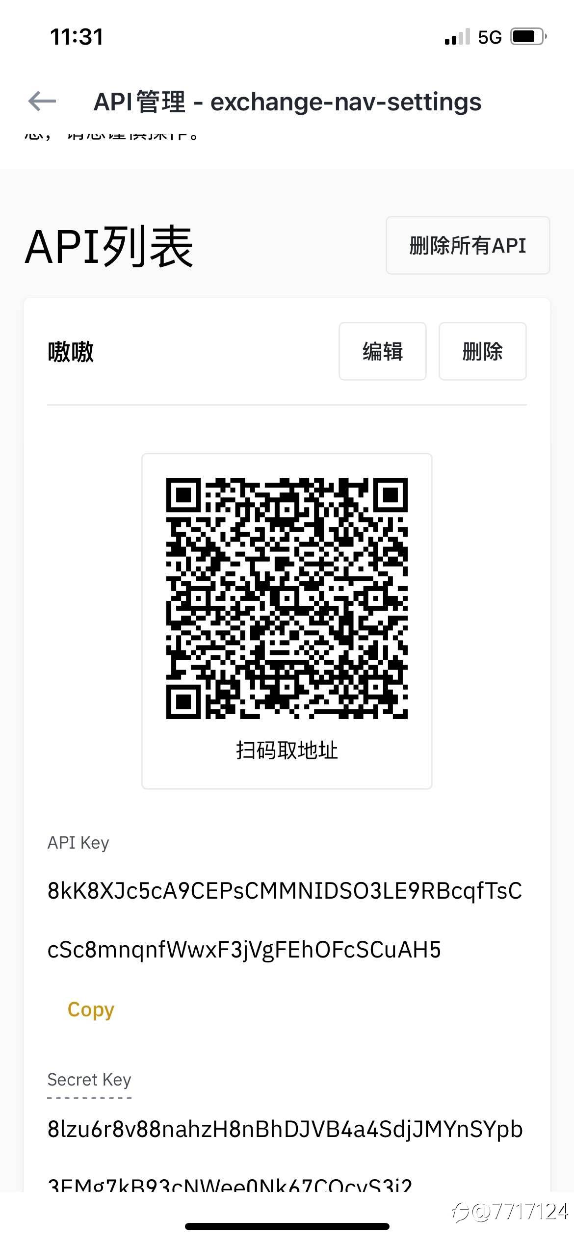 feed-image-2