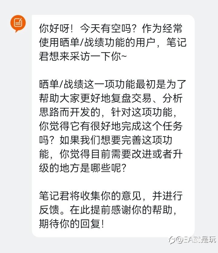 免费订阅